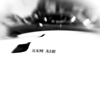 cool city cars - 2022 - 062